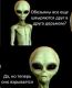 Без описания