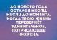 Без описания