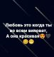 предыдушее фото