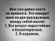 Без описания