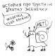 Без описания