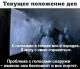 Без описания