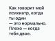 предыдушее фото