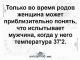 предыдушее фото