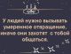 Без описания