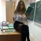 Без описания