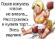 Без описания