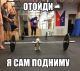 Без описания