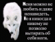 Без описания