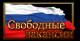 Без описания