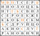 Без описания
