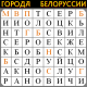 Без описания