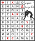 Без описания