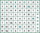 Без описания