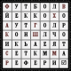 Без описания