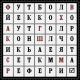 Без описания