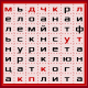 Без описания