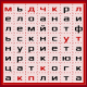 Без описания