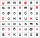 Без описания