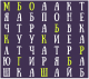 Без описания