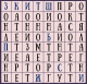 Без описания