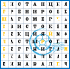 Без описания
