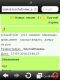 Без описания