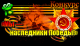 Без описания