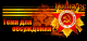 5aba4a027176d6.003536691522158082_5aba4a02717752.85344094.png