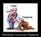 Без описания