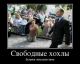 Без описания