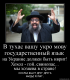 предыдушее фото