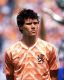 Happy Birthday Marco van Basten! Святковий торт