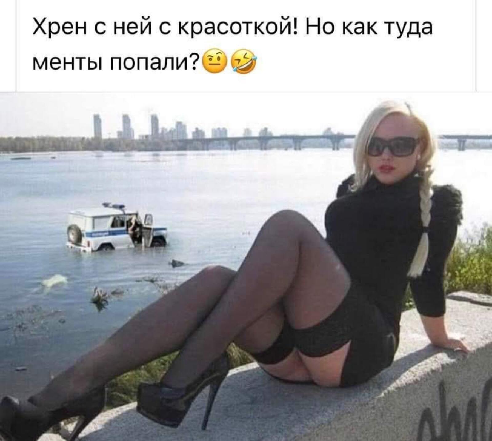 Русские Любительские Фото В Контакте
