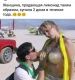 следующее фото