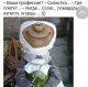 Без описания