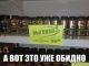 Без описания