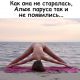 следующее фото