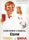 предыдушее фото