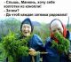Без описания
