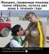 Без описания