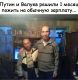 Без описания