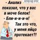 Без описания