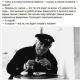 Без описания