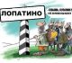 предыдушее фото