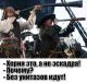 Без описания