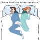 предыдушее фото