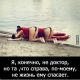 следующее фото