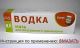 Без описания