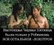 Без описания
